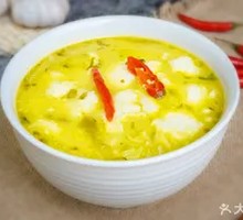 Sour Spicy Golden Soup
