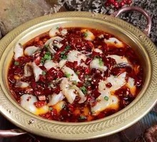 Sichuan-Style Boiled Fish