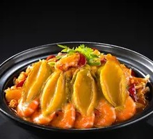 Braised Abalone and Frog with Perilla