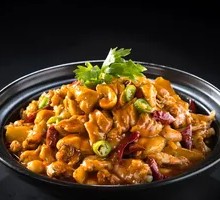 Bullfrog and Intestine Stew with Perilla