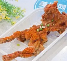 Roasted Frog Legs