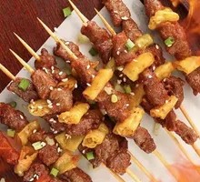 Grilled Sichuan Pepper Beef Skewers