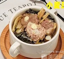 Dried Vegetable and Pork Rib Soup