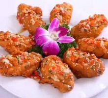 Salted Pepper Chicken Wings