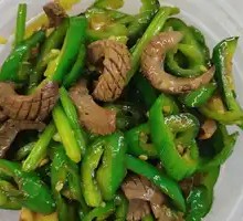 Stir-Fried Pig Kidney
