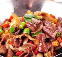 Flavorful Beef Offal