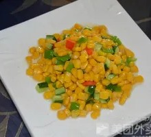 Green Pepper and Corn