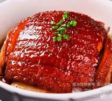 Country Braised Pork