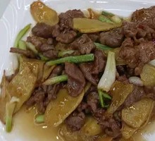 Ginger and Scallion Beef