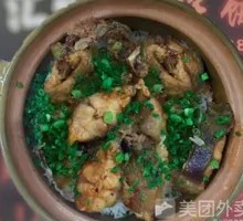 Catfish Claypot Rice