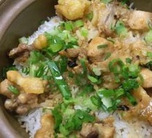 Salted Fish Clay Pot Rice