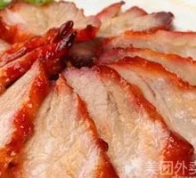 Char Siu Chicken Rice