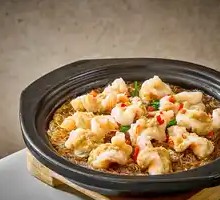 Golden and Silver Garlic Baked Vermicelli Shrimp