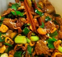 Spicy Pork with Old Jar Chili