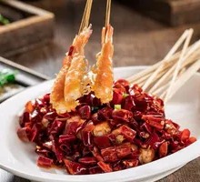 Spicy Grilled Shrimp Skewers