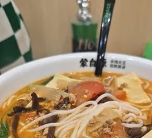 Kaili Sour Soup Beef Noodles