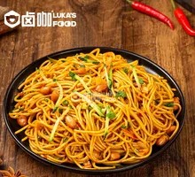 Original Vegetarian Noodles in Sauce