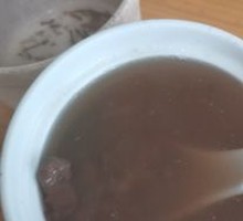 Chicken Bone Herb Soup