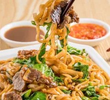 Dry-Fried Rice Noodles