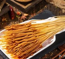 Duck Intestine Skewers