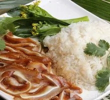 Braised Pork Ear Rice