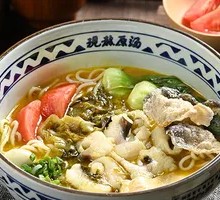 Golden Sour Fish Noodle Soup