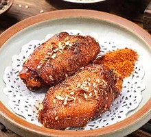 Spicy Pepper Chicken Wings