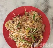 Three-Thread Fried Rice