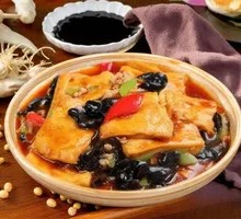 Fried Tofu from the Hometown