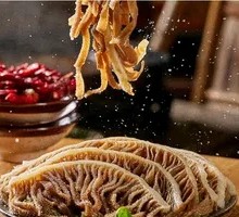 Premium White Layered Dish