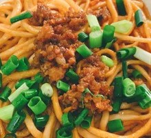 Minced Meat Noodles