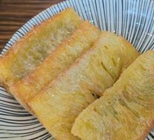 Pan-fried Golden Cake