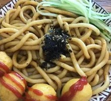 Fish Ball Noodle Soup