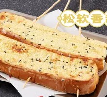 Cheese and Sesame Toast