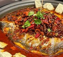 Chongqing Tofu Flower Flavor