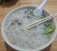 Pork Offal Rice Noodles