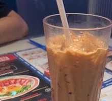 Signature Frozen Milk Tea