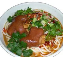 Pork Trotter Noodle Soup