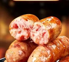 Pure Meat Authentic Grilled Sausage