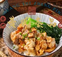 Stewed Chicken and Mushroom Rice