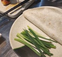 Grilled Small Pancake