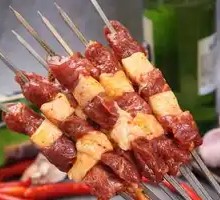 Lamb Skewers