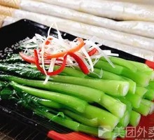 Steamed Seasonal Vegetables