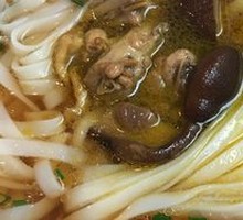 Chicken and Mushroom Noodles