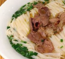 Classic Beef Noodles