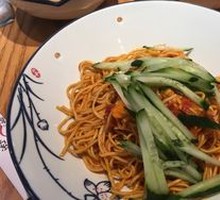 Mixed Noodles