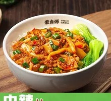 Mushroom Beef Sauce Rice