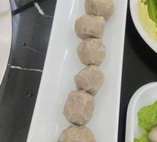 Crispy Beef Tendon Balls