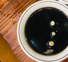 Snake Gallbladder Fritillary Turtle Jelly