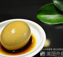 Braised Egg